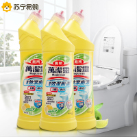 潔凈之爭(zhēng) 花王與威猛先生的洗滌清潔用品對(duì)比分析